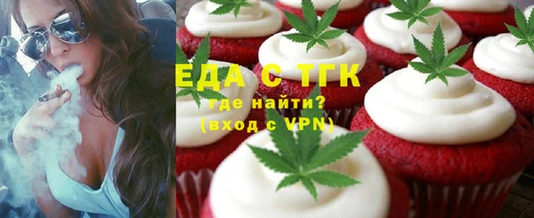 меф VHQ Баксан