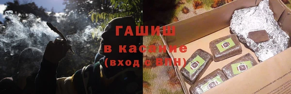 не бодяженный Балахна