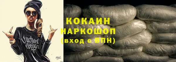 меф VHQ Баксан