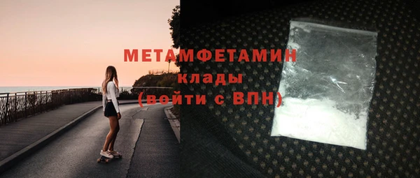 меф VHQ Баксан