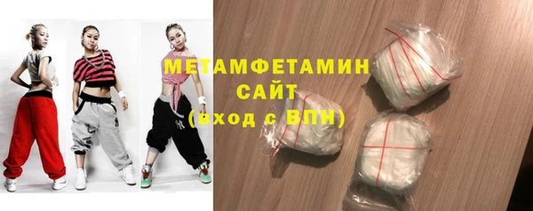 меф VHQ Баксан