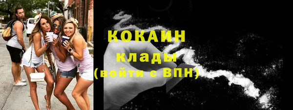 не бодяженный Балахна