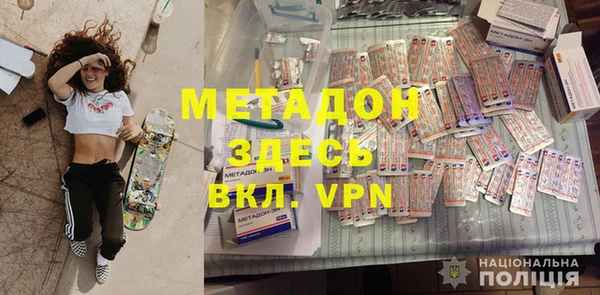 не бодяженный Балахна