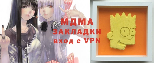не бодяженный Балахна