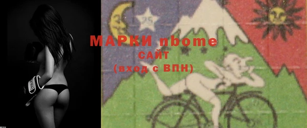 меф VHQ Баксан