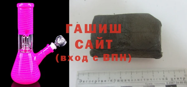 не бодяженный Балахна