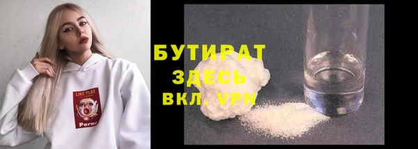 меф VHQ Баксан
