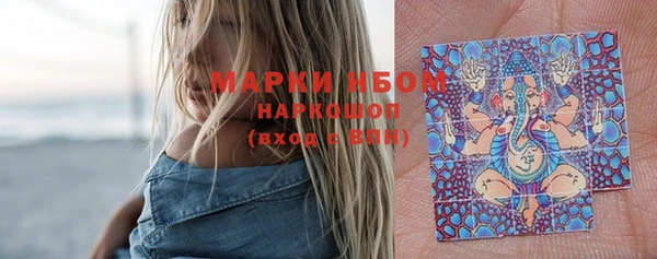 меф VHQ Баксан