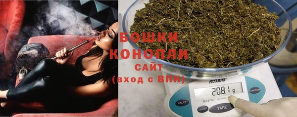 не бодяженный Балахна