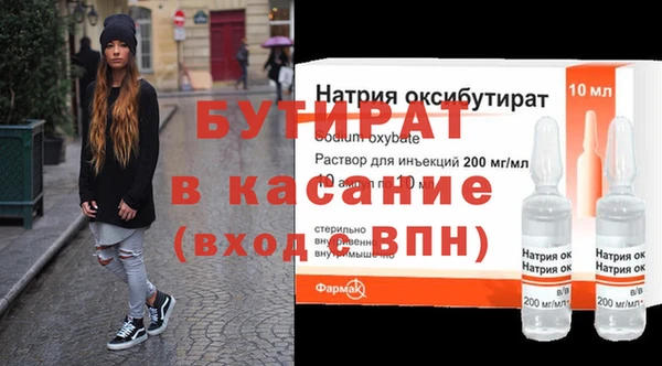 меф VHQ Баксан