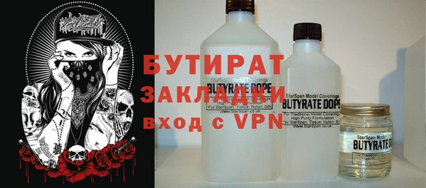 меф VHQ Баксан
