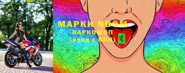 меф VHQ Баксан