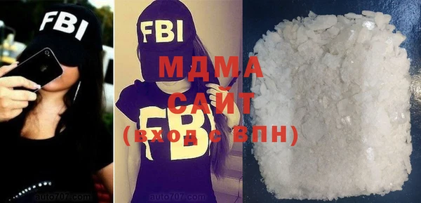 не бодяженный Балахна