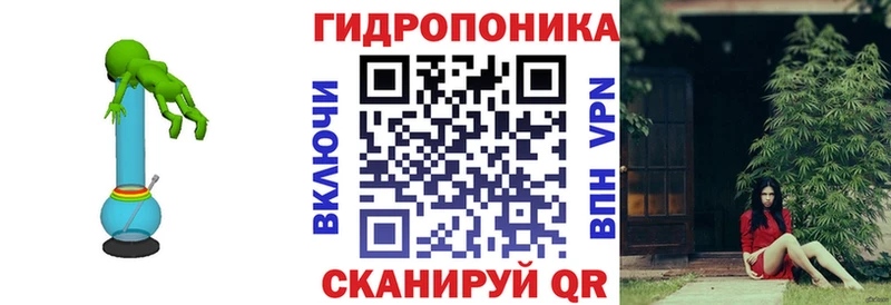 Купить где  Ялта  Конопля LSD WEED 